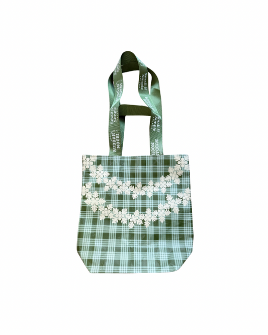 Green lei manini bag